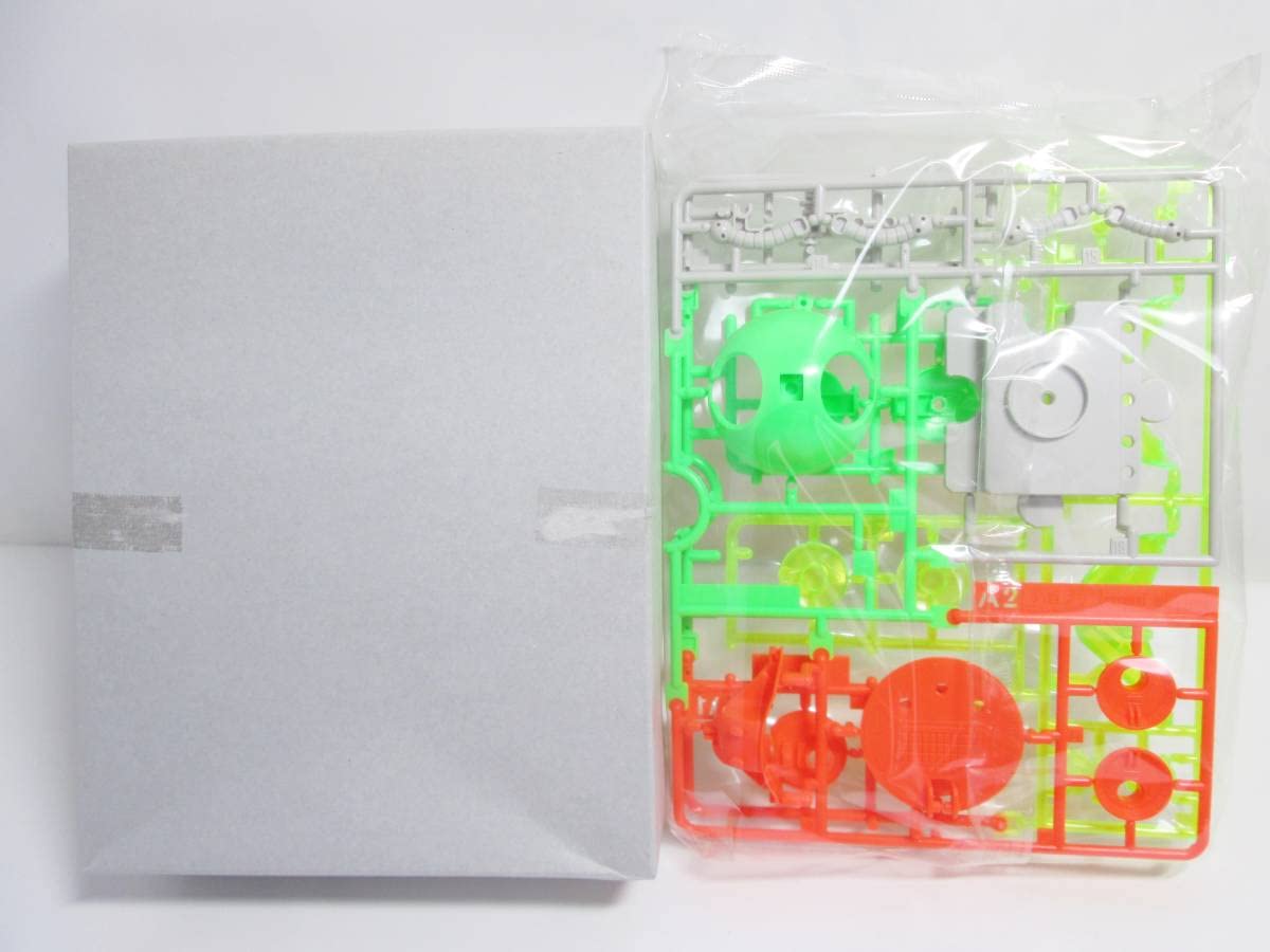 Amazon.co.jp: 一番くじ G賞 ハロプラ ハロ ソリッドクリア : おもちゃ