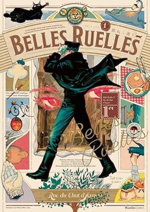 Veil(6)ほぐれたルージュ　1-6巻セット　特典3点付き Veil(6)ほぐれたルージュ 1-6巻セット 特典3点付き Veil(6)ほぐれ