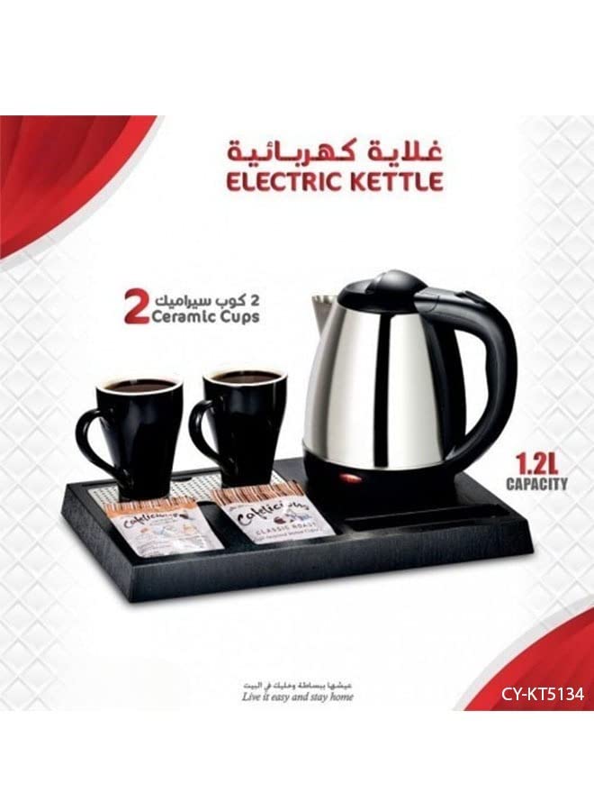 طقم فنادق غلاية كهربائية 1.2 لتر 1350 واط مع 2 كوب سيراميك وصينية CY-KT5134 سيلفر وأسود