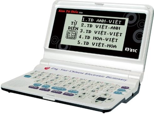 Kim Tu Dien EV-81C: Two Way English - Vietnamese, English - Chinese Talking Electronic Dictionary Translator with Organizer