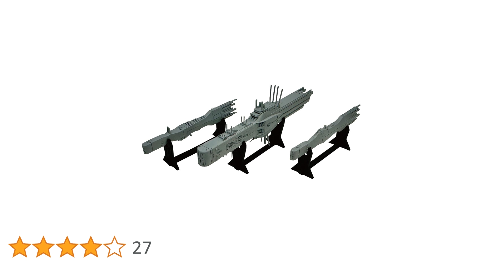 Amazon | エイチエムエー(Hma) 銀河英雄伝説 自由惑星同盟軍 第13艦隊