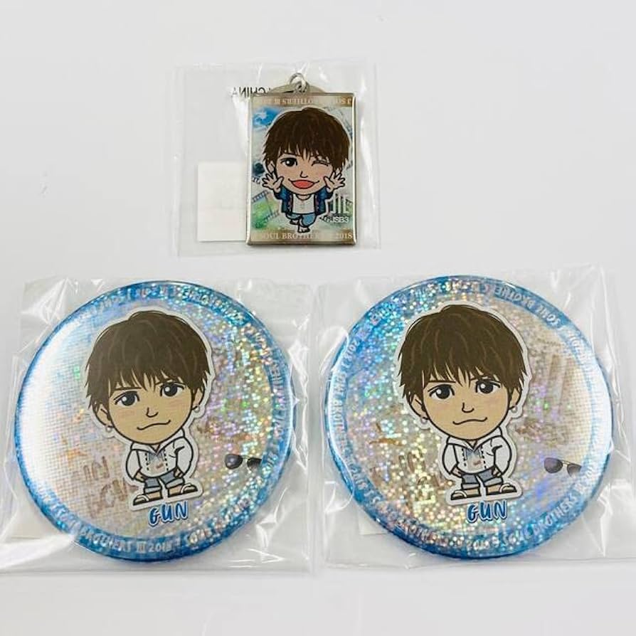 岩田剛典 100mm 缶バッジ 岩田剛典 缶バッチ