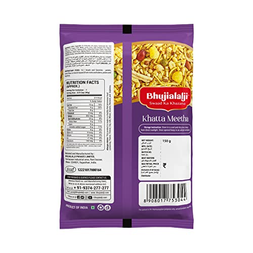 Image of Bhujialalji Namkeen (Combo pack of 5) 750g Bikaneri | Aloo bhujia | Khatta meetha | Navratna mix | Soya stick | Rajasthani Namkeen | indian Spices | Indian Tea Time Fresh & Mixture | Ready to eat