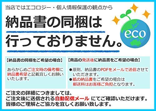 Amazon | 資生堂ベネフィーク バウンスジーニアス 40g | Shiseido