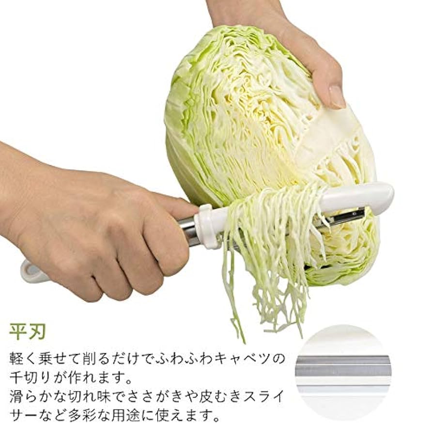 Amazon｜アーネスト 【日本製】 ピーラー (たて型) 千切り