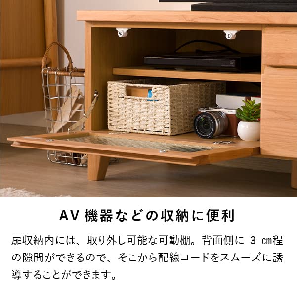 アメリカン ヴィンテージ風 おしゃれ 頑丈 北欧 コーナー テレビ台 茶