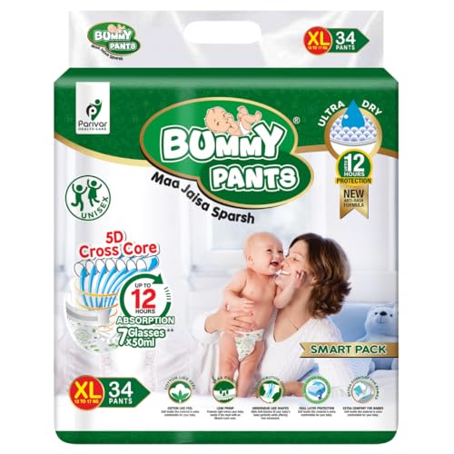 Image of BUMMY PANTS Baby Diapers - Soft & Comfortable with 5D Cross Core Technology, 360 Soft Elastic Waistband & Up to 12-Hour Absorption | XL | Pack of 1 | 34 Pieces