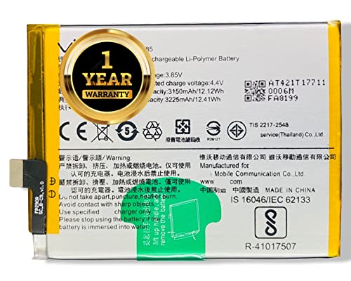 Image of Original B-C9 Batery Compatible with Vivo V7+ Plus Y79, 1716, 185, Y79A with Warranty