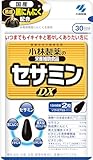 小林製薬 セサミンDX 60粒 約30日分 製品画像