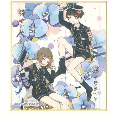 Amazon.co.jp: 刀剣乱舞 ONLINE 色紙ART4 ［シークレット：前田