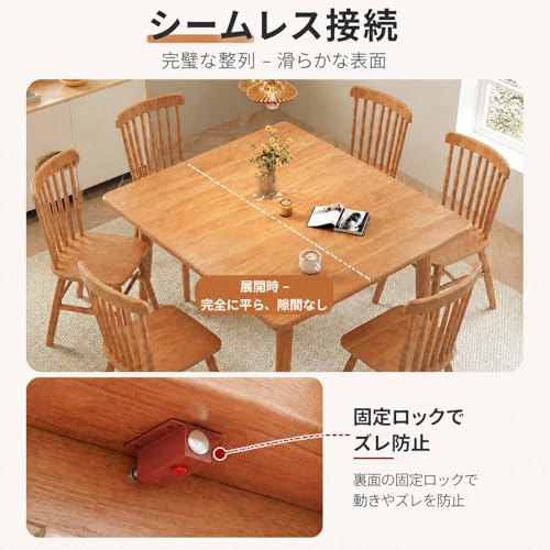 FXLKLUXE 2-in-1 ダイニングテーブル 食卓テーブル 円形ダイニングテーブル 4/6人用 厚さ20mm 天然木 シンプル ダイニング 北欧風 カフェ風 おしゃれ 省スペース 組み立て簡単 在宅ワーク キッチンやリビングルームに最適(天然木,90x60x75cm) [4]