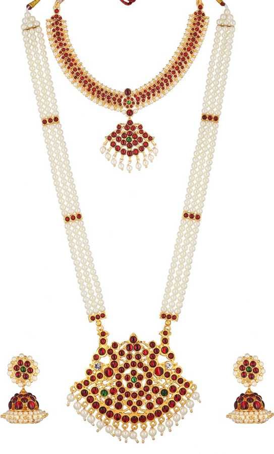 Elite Trade Three piece bharatnatyam jewelry Set ( Red ) For Women (B09SV2CVCK) Amazon Price History, Amazon Price Tracker