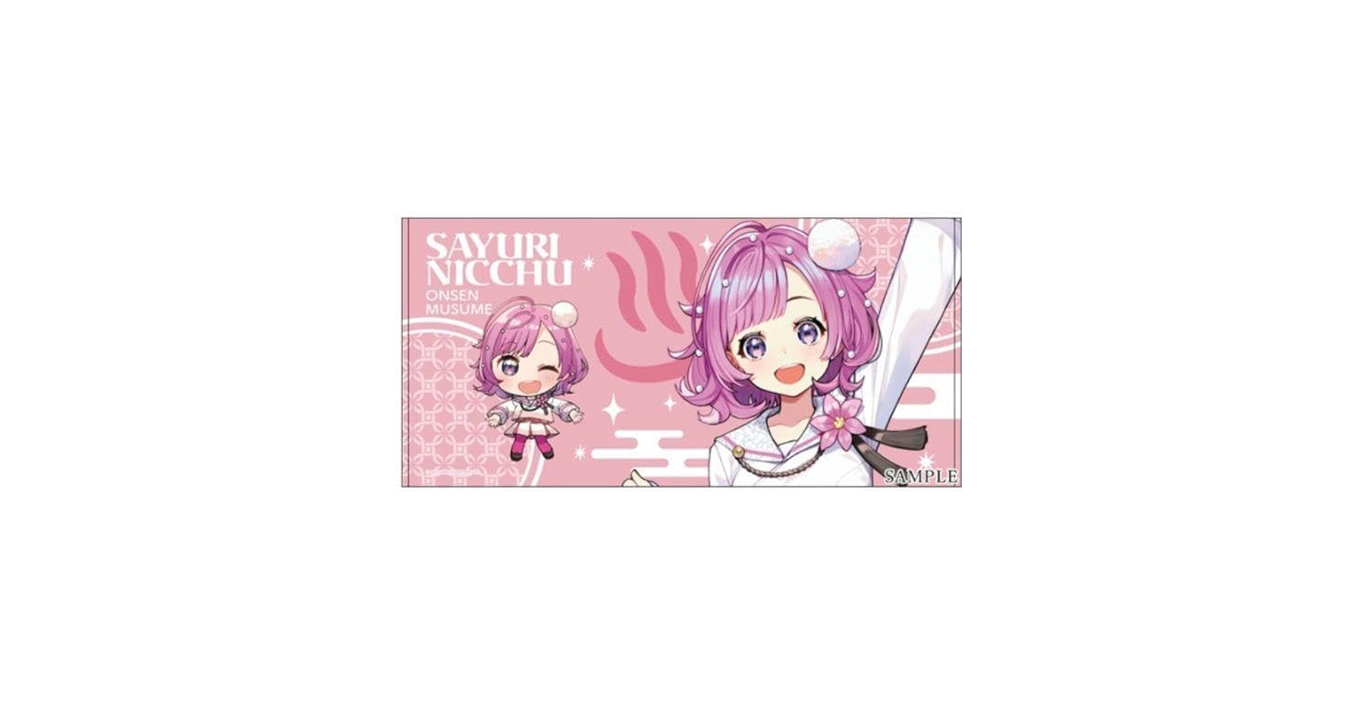 Amazon.co.jp: 温泉むすめ 日中早百合 ゆもとや宿泊限定バス