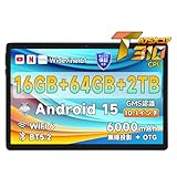 【Android 15 タブレット 10インチ Wi-fiモデル】16GB+64GB+2TB TF拡張、T310 A75大コア tablet アンドロイド タブレットWidevineL1+GMS認証+Type-C充電+6000mAh、薄型軽量 1280*800 TDDI Incell IPS画面、WiFi6+BT5.0+OTG+画面分割+重力センシング+無線投影 日本語説明書付属 bmax