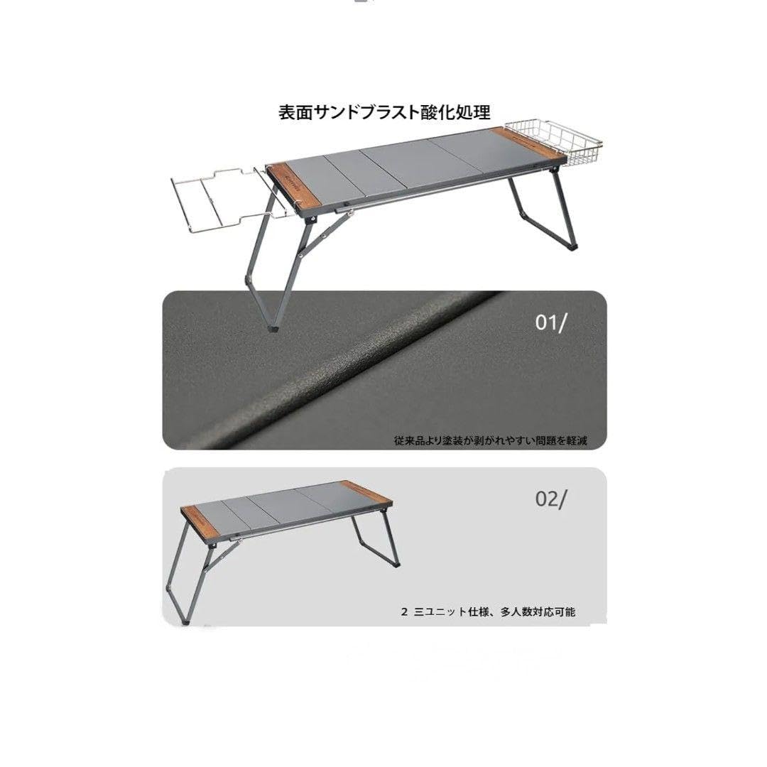 ブラックディア(BLACK DEER) 塗装酸化処理モデル　IGTローテーブル ブラックディア(BLACK DEER) 塗装酸化処理モデル IGTローテーブル