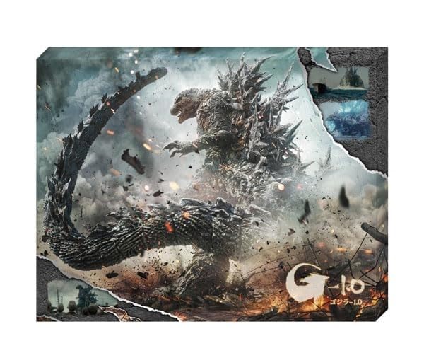 Amazon.co.jp: エンスカイ(ENSKY) ジグソーパズル ゴジラ-1.0 366