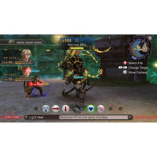 Image of Wii Xenoblade Chronicles - World Edition
