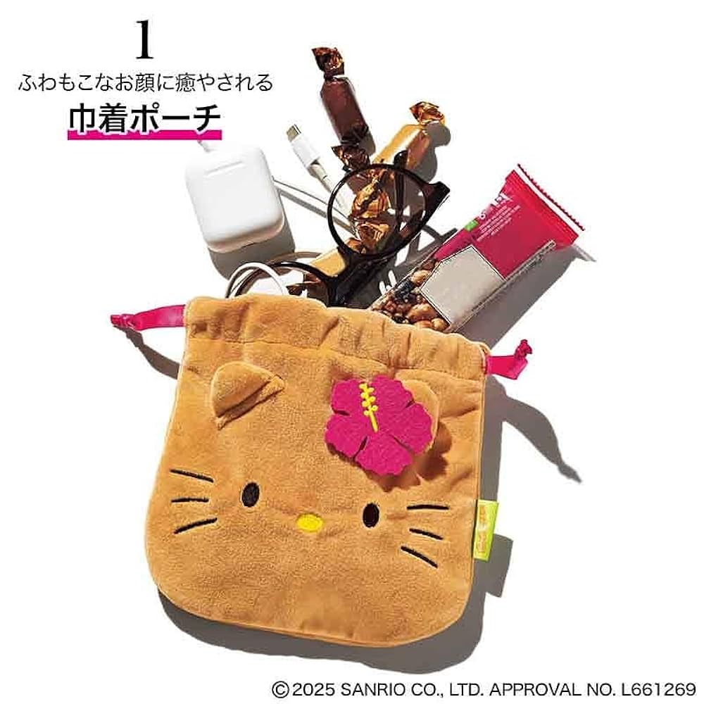 cool-B SSS トリプルエス cool-B 9月号増刊 Amazon.co.jp: Cool-B (クールビー) - 雑誌: 本