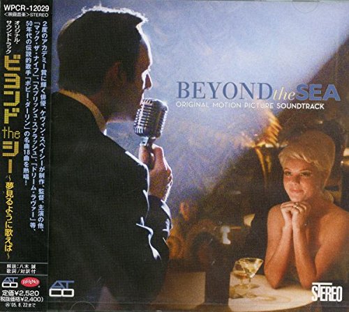 ビヨンドtheシー ~夢みるように歌えば~ ビヨンドtheシー ~夢みるように歌えば~