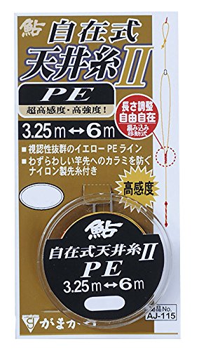 ���܂���(Gamakatsu) ���ݎ��V�䎅�d�|II(PE) AJ115 0.6. 42168-0.6-0