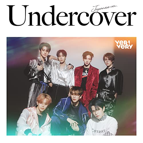 【Amazon.co.jp限定】Undercover Japanese ver. (初回限定盤 A Ver.)(フォトブックレット付)(特典:メガジャケ付)の商品画像