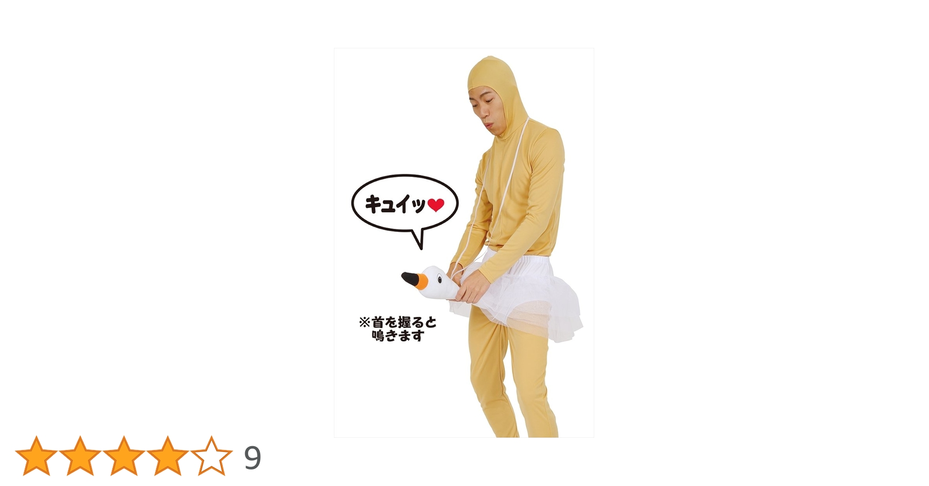 51Vkinb54yL.jpg_BO30,255,255,