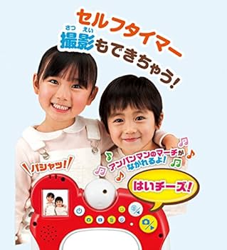 [並品] アンパンマン はじめてデジカメ にこにこ写真館 Amazon.co.jp: あんぱんまん はじめてデジカメ にこにこ写真館