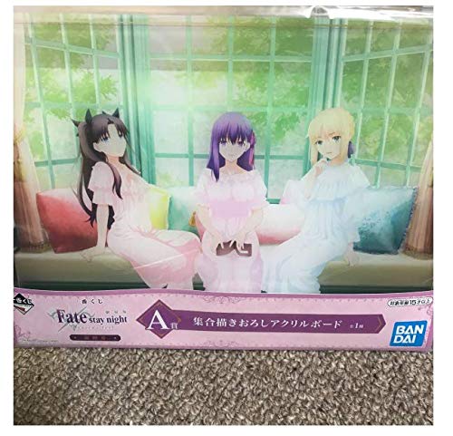 Amazon.co.jp: 一番くじ 劇場版 Fate/stay night Heaven's Feel 最終章