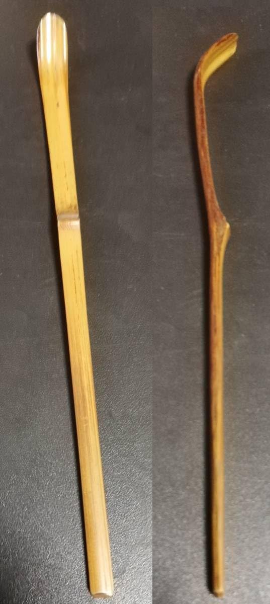 Amazon.co.jp: 茶道家出品 江戸時代 茶杓2 得水作 八十本之一