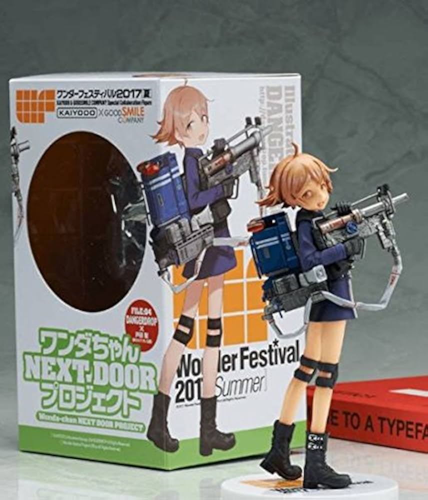 Amazon.co.jp: 『ワンダちゃんNEXT DOOR プロジェクト』 FILE