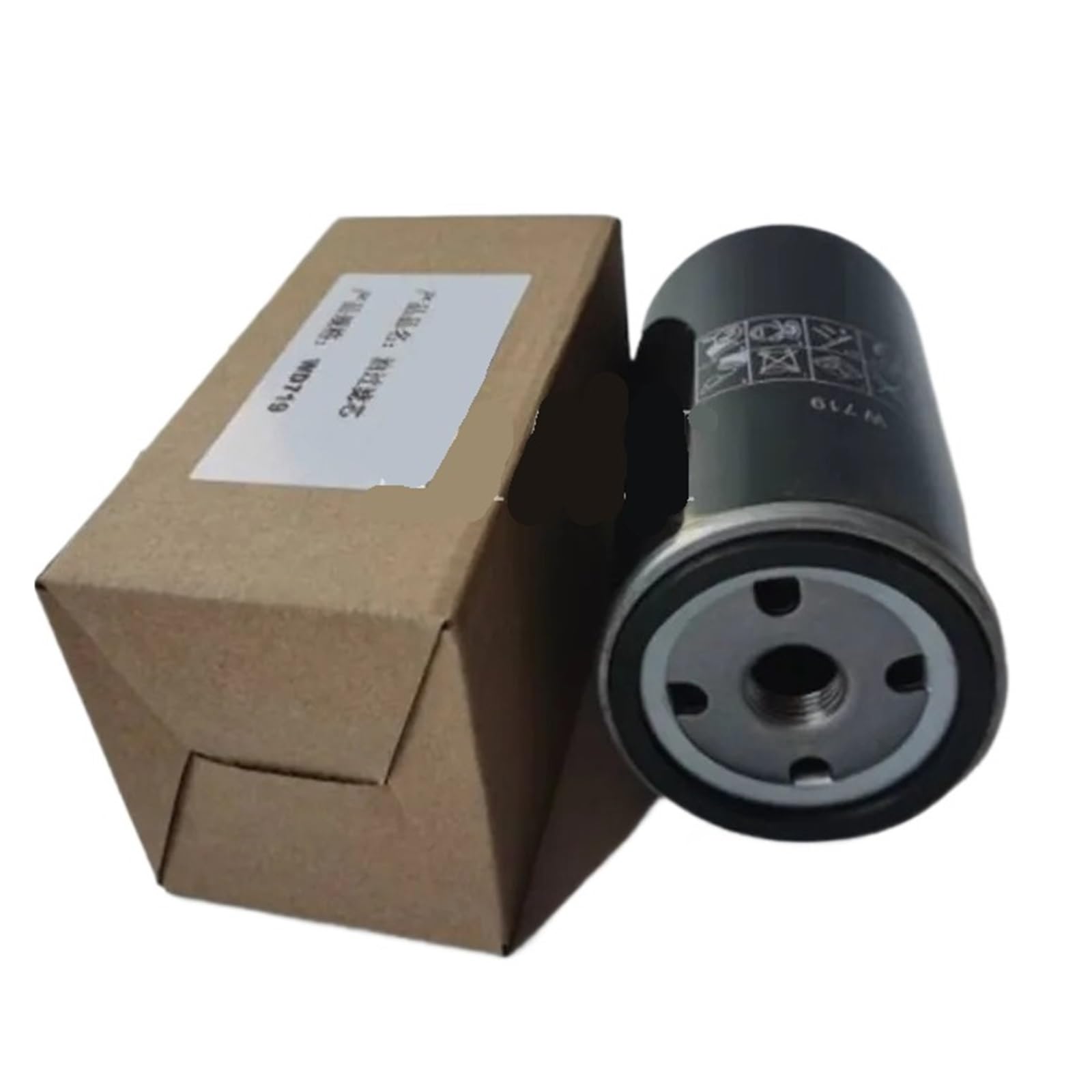 NACODLUL 1pcs WD719 W719 Screw Air Compressor Parts Oil Filter Element
