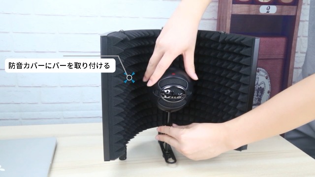 Amazon | Aokeo マイク 防音 吸音材 シールド マイク分離シールド