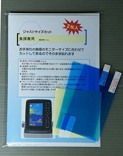 Amazon | 魚探用 液晶保護 フィルム Hondex PS-611CNII / PS-610CII用 