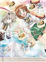 ガールズ＆パンツァー最終章（2026年1月始まりカレンダー）