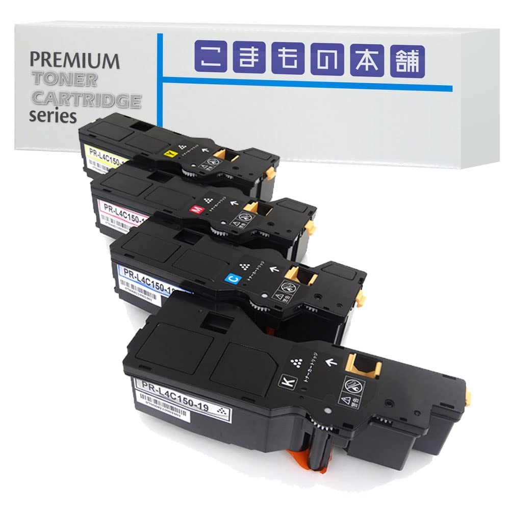 Amazon.co.jp: こまもの本舗 NEC 用 PR-L4C150-19 PR-L4C150-18 PR