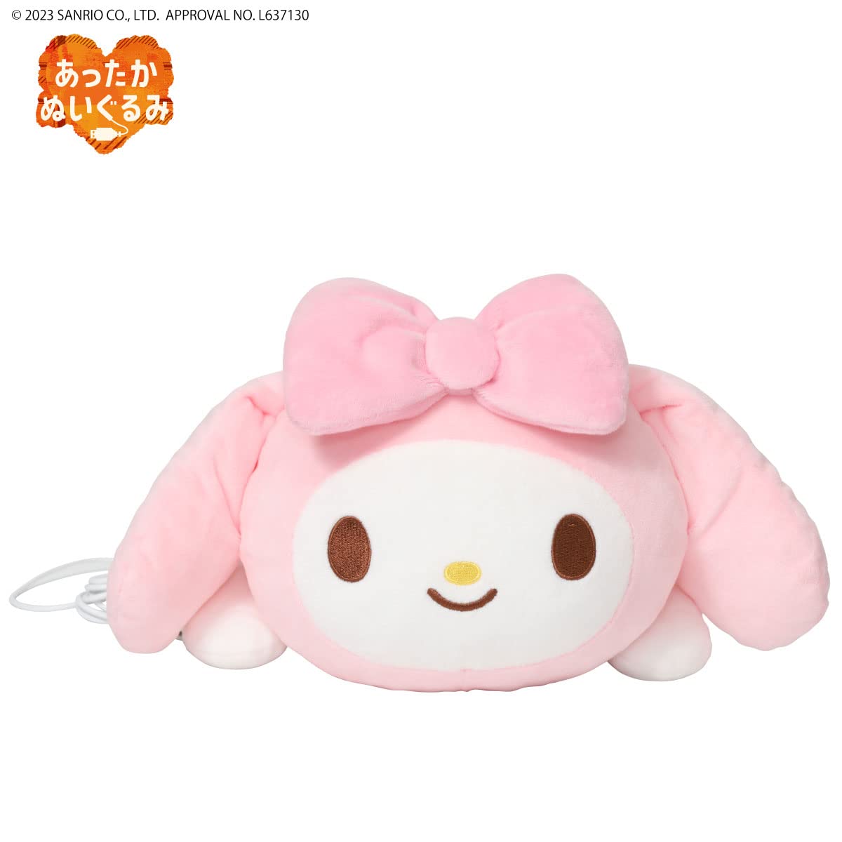 Amazon.co.jp: CCP(シー・シー・ピー) あったかぬいぐるみ サンリオ