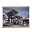 Temple Scenery