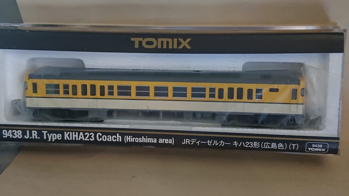 Amazon.co.jp: TOMIX キハ23 広島色 T 9438 完全 : おもちゃ