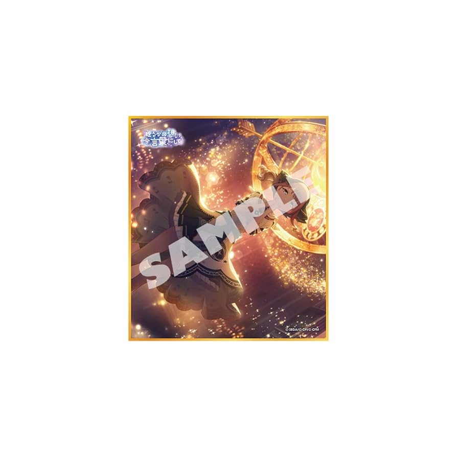 【期間限定出品】プロセカ ミニ色紙 25B 6点セット プロセカ カラフルステージ feat 初音ミク ミニ色紙 第16弾C 9個