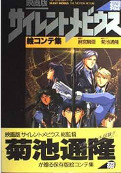 51Vl514z5mL._AC_UF350,