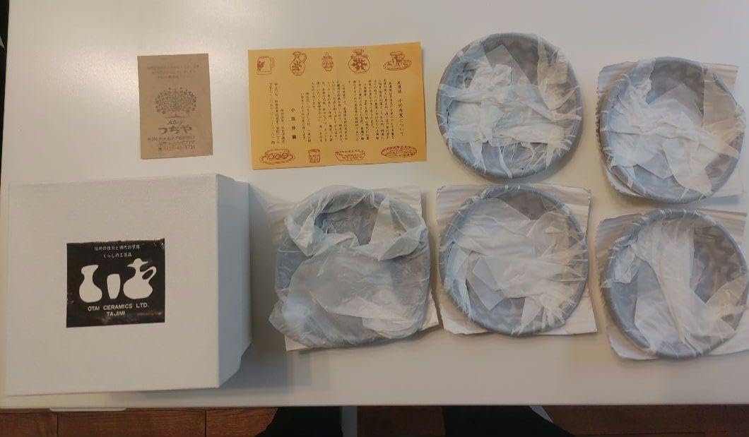 Amazon | 小田井窯 楽々絵小皿 5枚セット | ノーブランド品 | 小皿