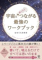 ???????????????????? ????CD?? 4761272473 Book Cover