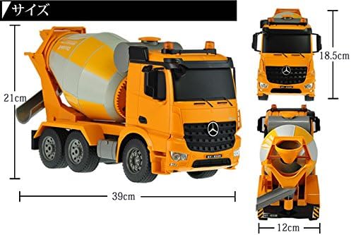 Amazon Co Jp 働く車シリーズ ラジコン 日本正規品 デラックス ショベルカー おもちゃ