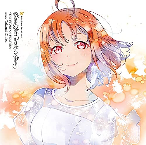 【初回生産分】 LoveLive! Sunshine!! Takami Chika Second Solo Concert Album CD 伊波杏樹(高海千歌)from Aqours 初回生産分仕様:9枚収納可能な三方背ケース付