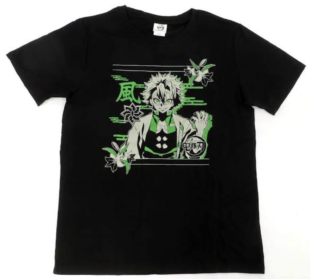 不死川実弥　鬼滅の刃　デジタル版定期購読応募者全員サービス　　Tシャツ 不死川実弥 鬼滅の刃 デジタル版定期購読応募者全員サービス T