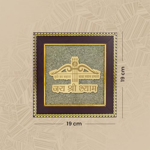 Image of Astrotalk Haare ka Sahara on Raw Pyrite Frame | Vastu Item for Wealth & Protection | Wall Decor Items Living Room | Raw Pyrite Frame for Wall | Gift for Man & Woman | 19x19x1 cm | 1 Piece