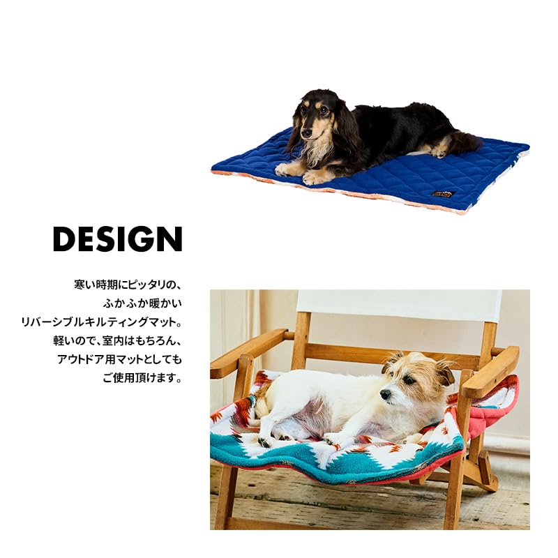 Amazon | 【LIFELIKE公式】OUTDOORオルテガリバーシブルマット 犬 猫