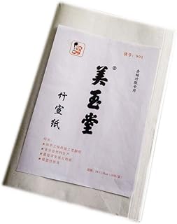 Easyou Sumi Paper Meiyutang Handmade Bamboo Xuan Paper Rice Paper for Calligraphy Painting 20sheets/Pack 34x138cm(11.8"x54.3")