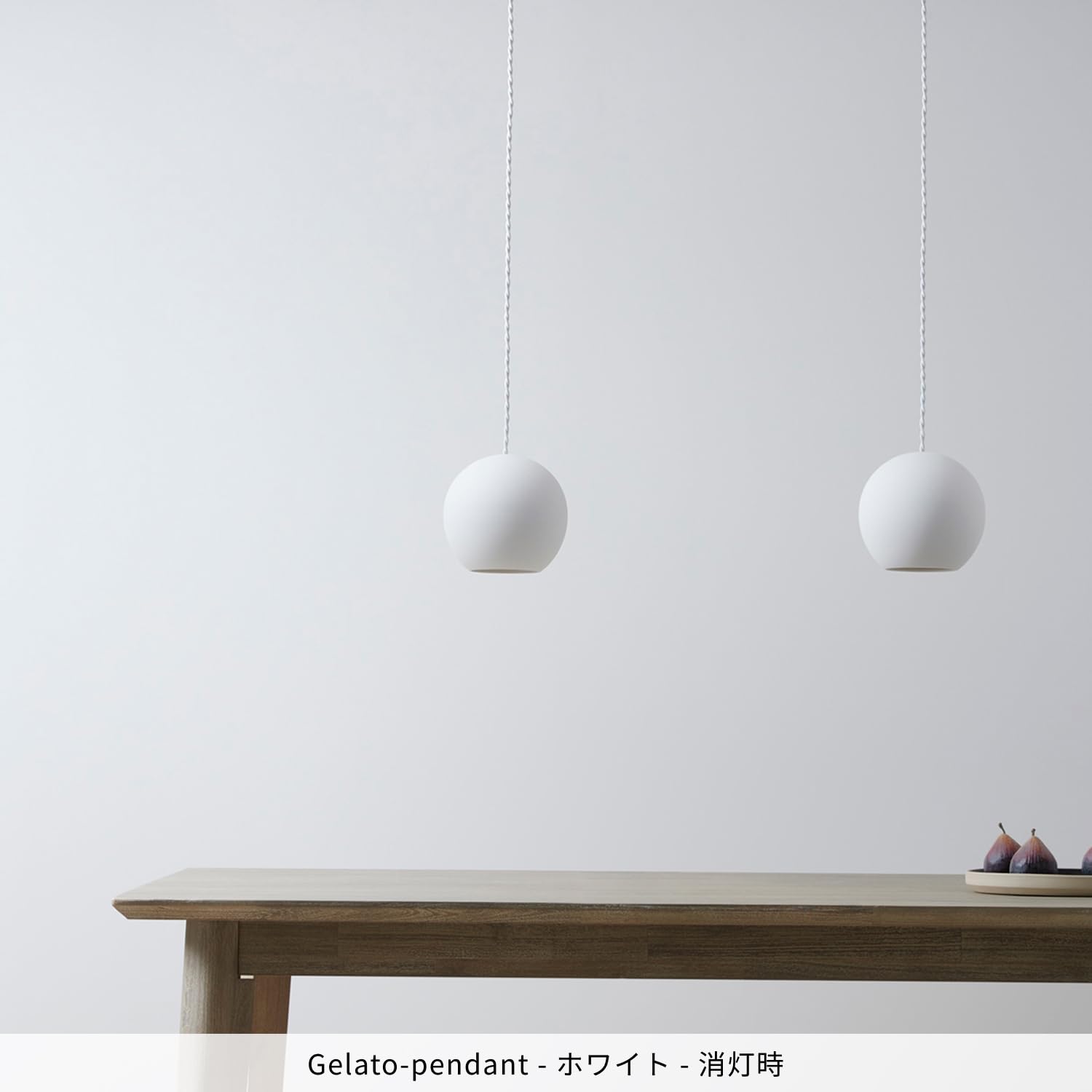 ぽんさん専用　ART WORK STUDIOジェラートペンダントAW-0593Z Gelato-pendant｜ARTWORKSTUDIO公式