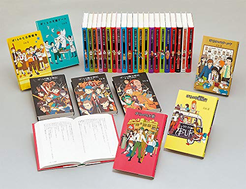 宗田理「ぼくら」シリーズ(既刊29巻) 宗田理「ぼくら」シリーズ(既刊29巻)